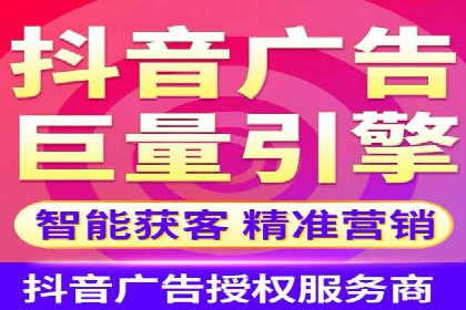 传统企业转型SEM优化公司的成功故事